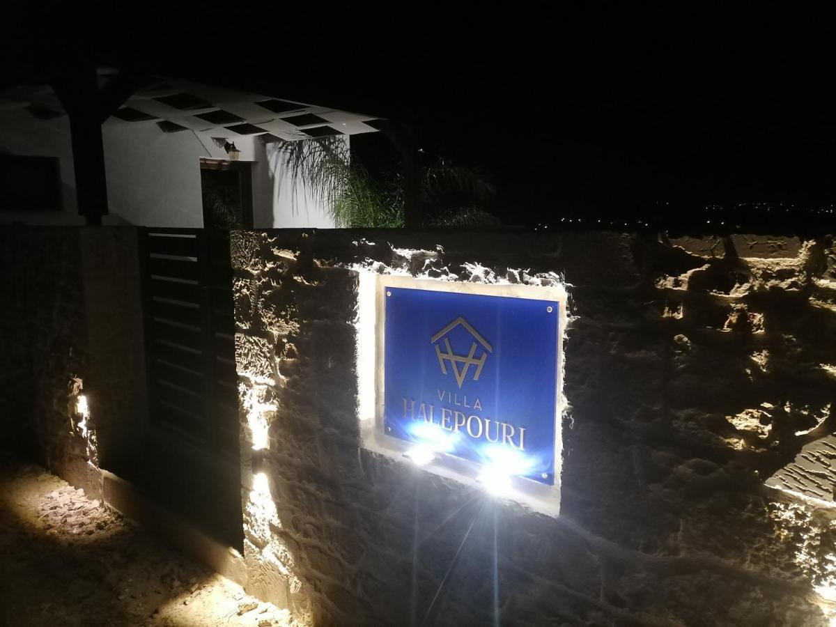 Halepouri Vila *